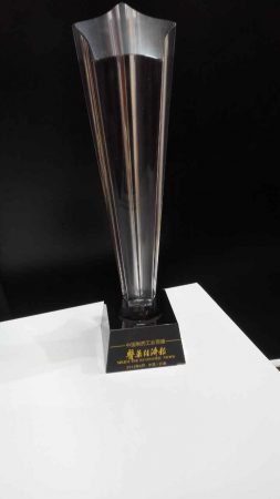 仁和藥業連續五年位列中國制藥工業百強