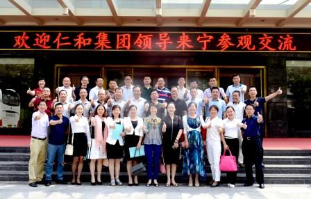 仁和干校組織學員赴南京標桿企業(yè)學習考察