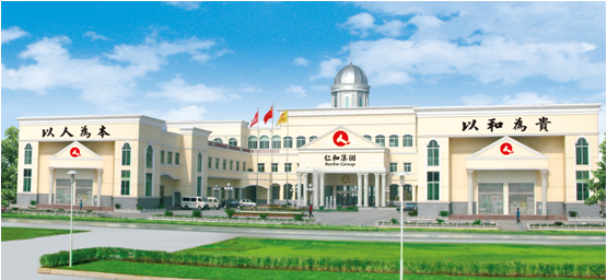 生病不舒服找叮當快藥，28分鐘免費送藥到家